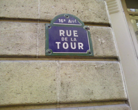 La rue de chez Marie-Claire, 2ème visite